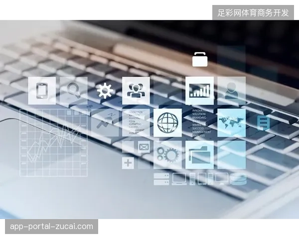 2027年以前边缘计算节点将强制接管赛事现场的即时数据清洗工作